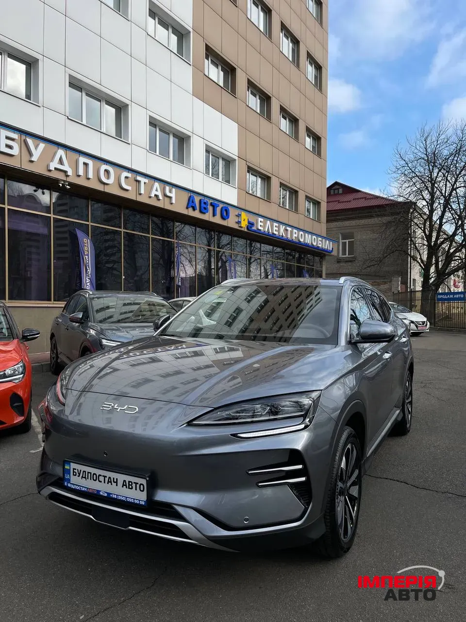 BYD Song Plus - фото 18