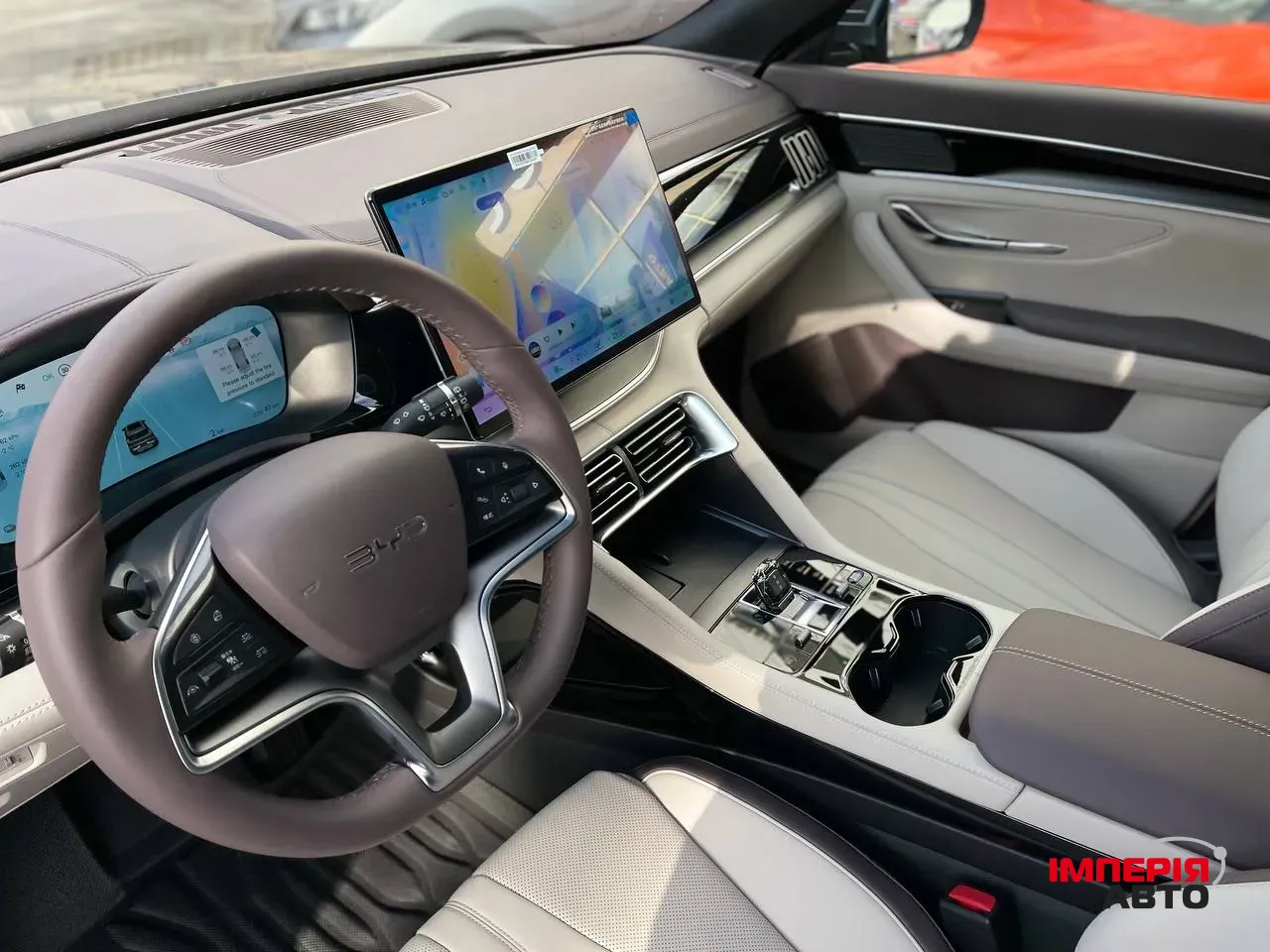 BYD Song Plus - фото 19