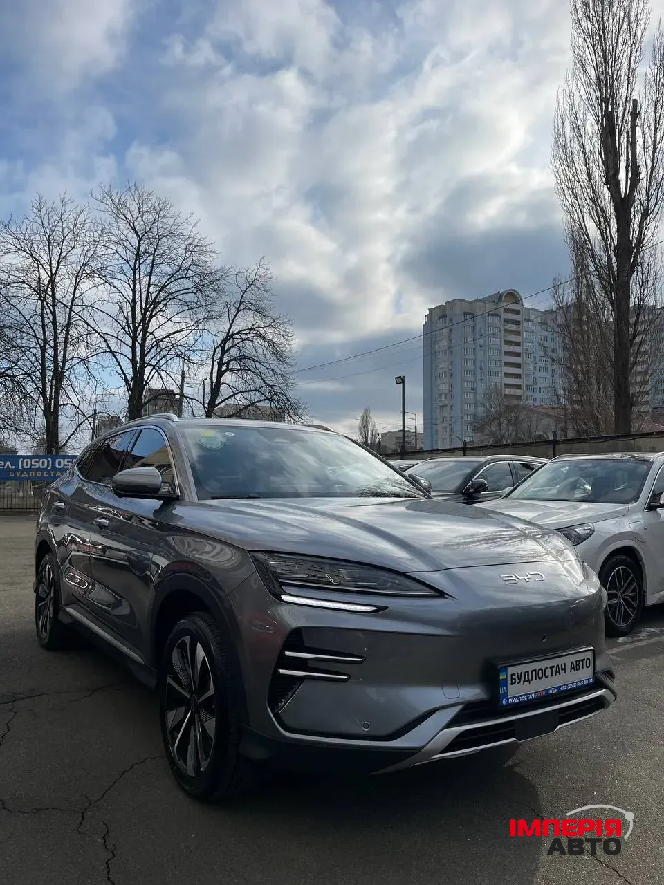 BYD Song Plus - фото 16