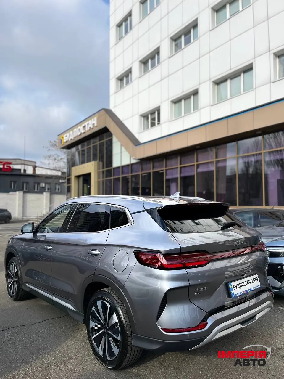 BYD Song Plus - фото 11