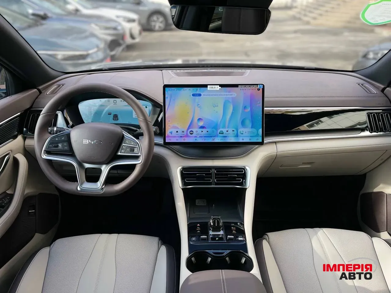 BYD Song Plus - фото 4