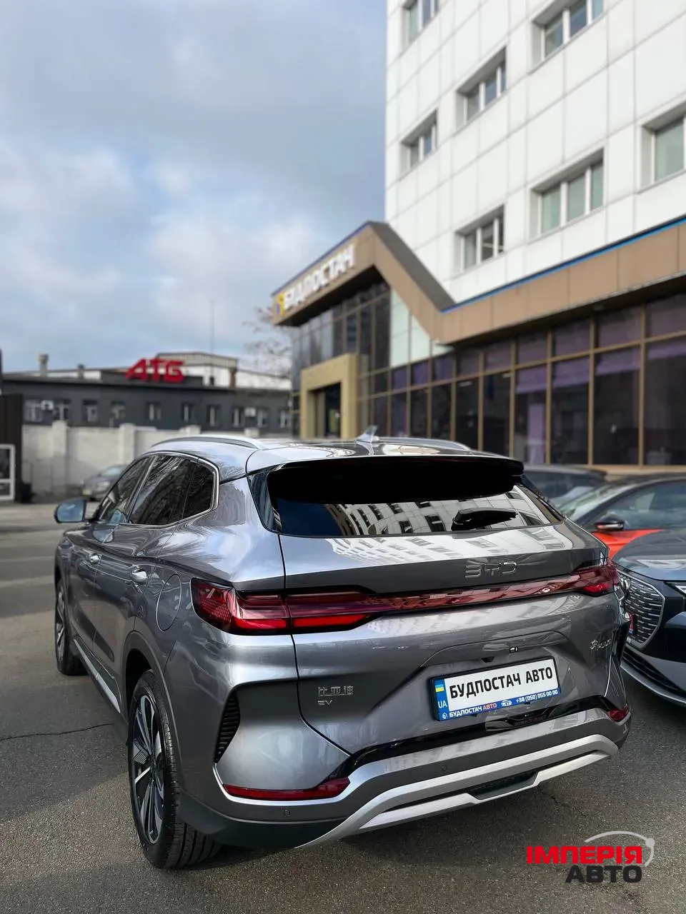 BYD Song Plus - фото 13