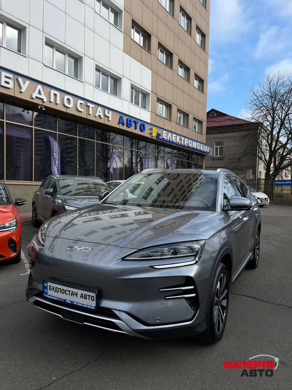 BYD Song Plus - фото 34