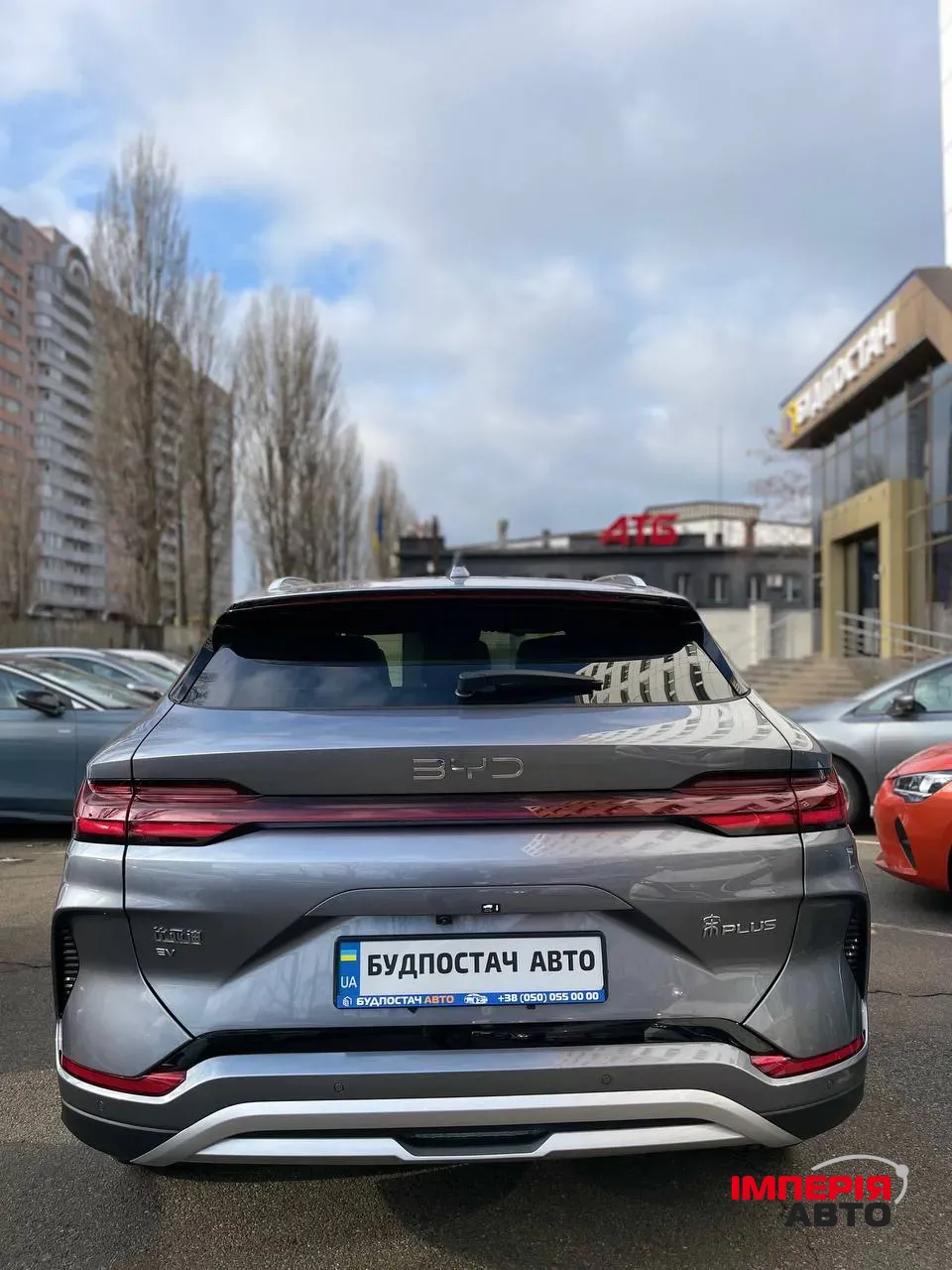 BYD Song Plus - фото 10