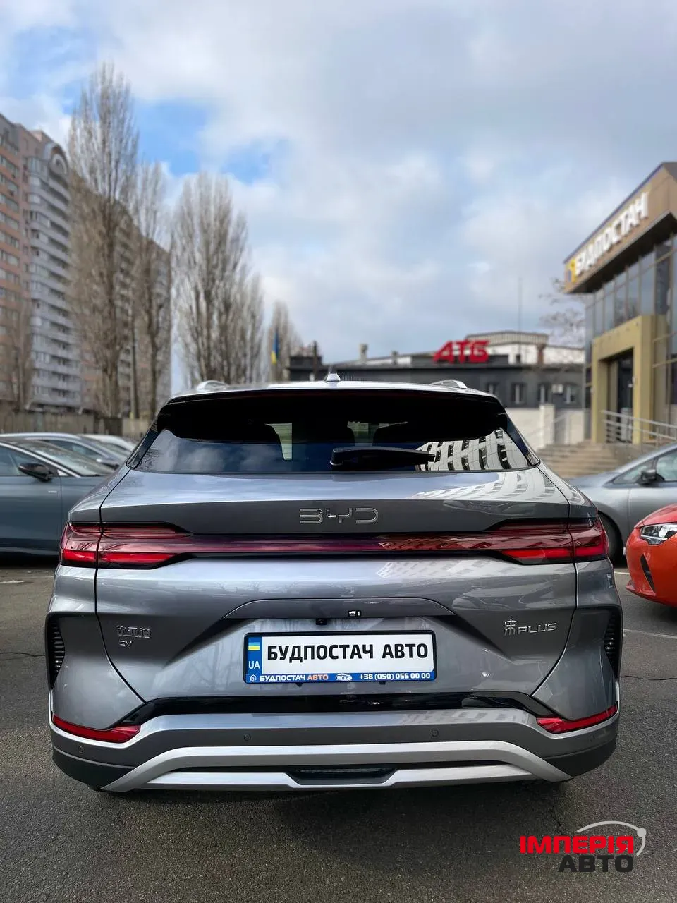 BYD Song Plus - фото 12