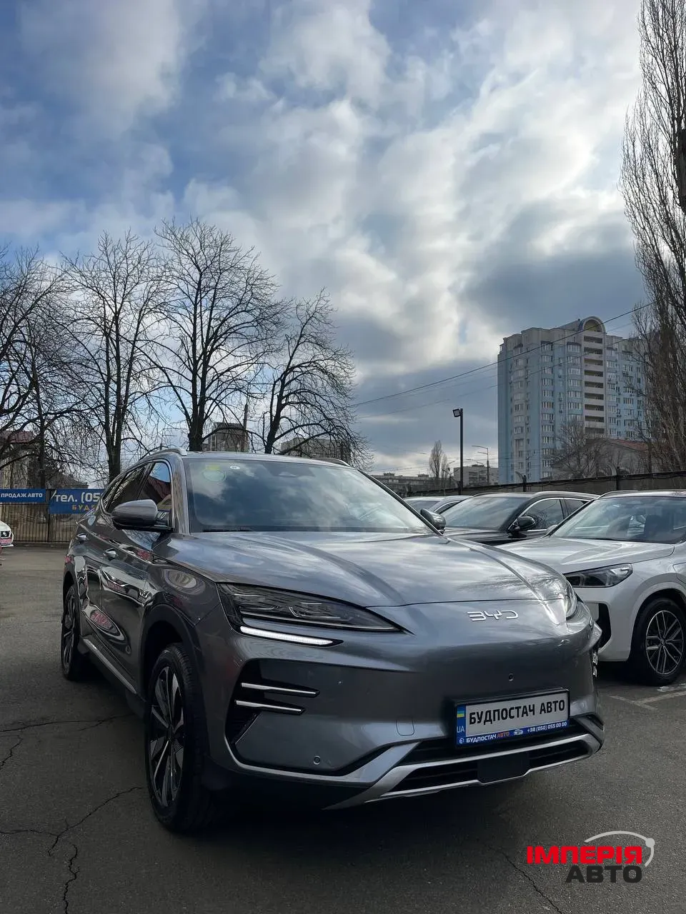 BYD Song Plus - фото 15