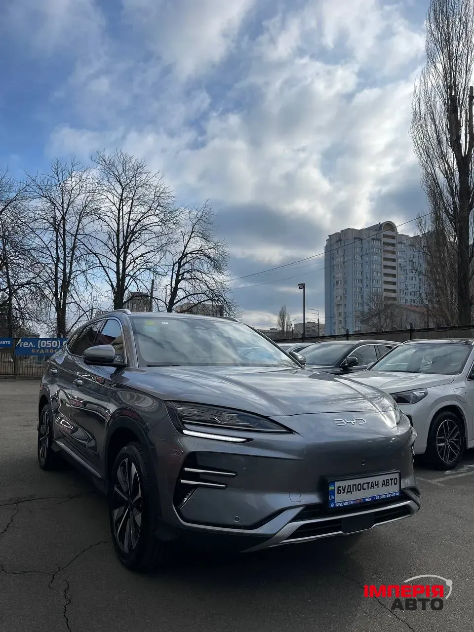 BYD Song Plus - фото 2