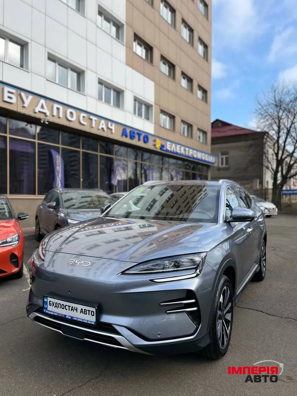 BYD Song Plus - фото 35