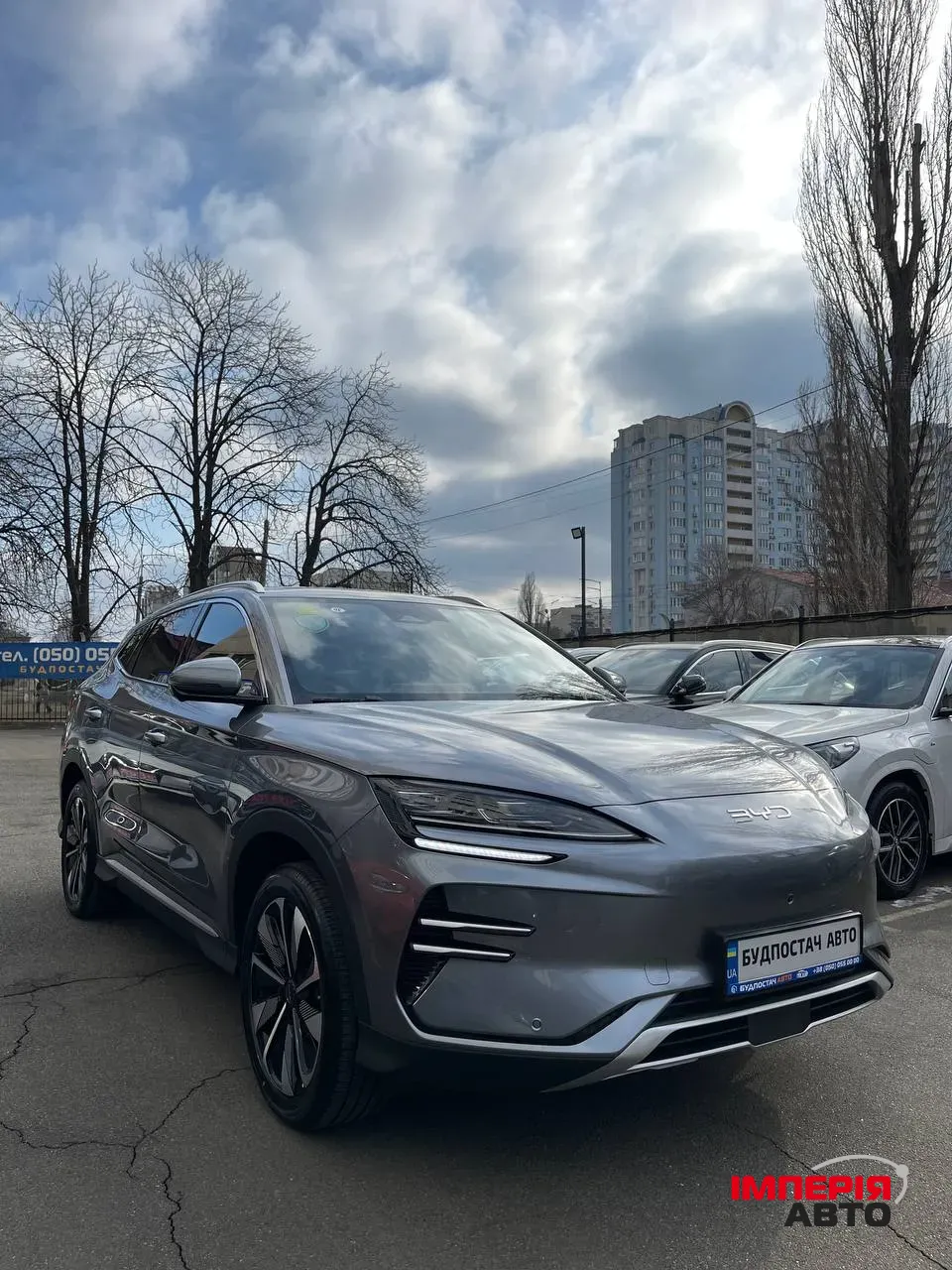 BYD Song Plus - фото 14