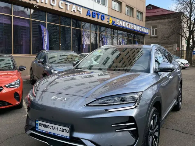 BYD Song Plus - фото 1