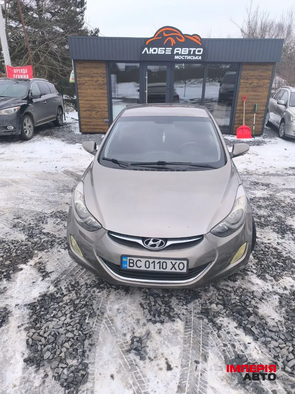 Hyundai Elantra - фото 1