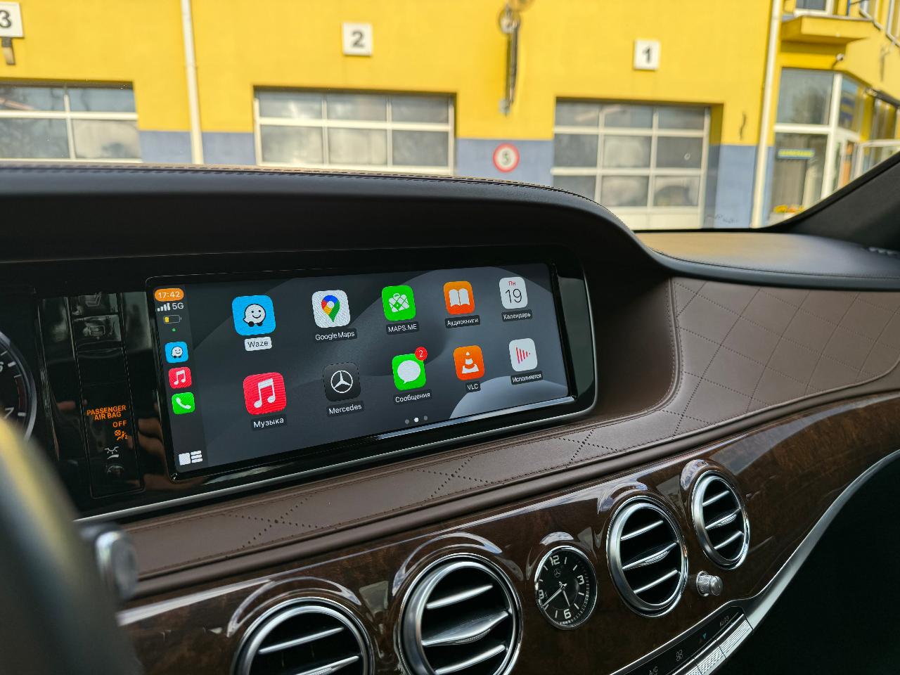 Mercedes-Benz S-Класс - фото 5