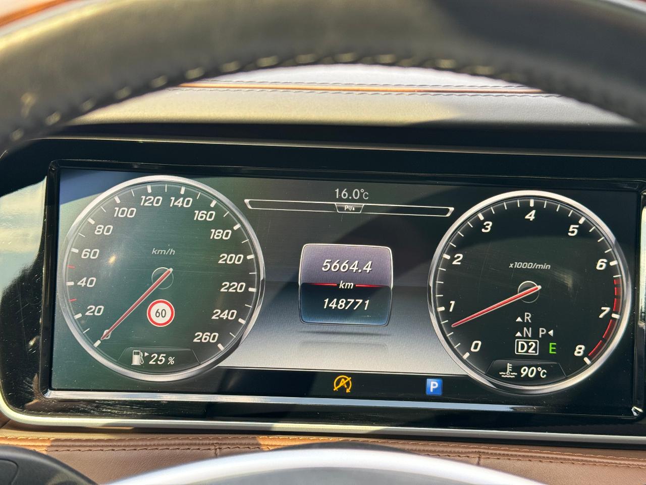 Mercedes-Benz S-Класс - фото 6