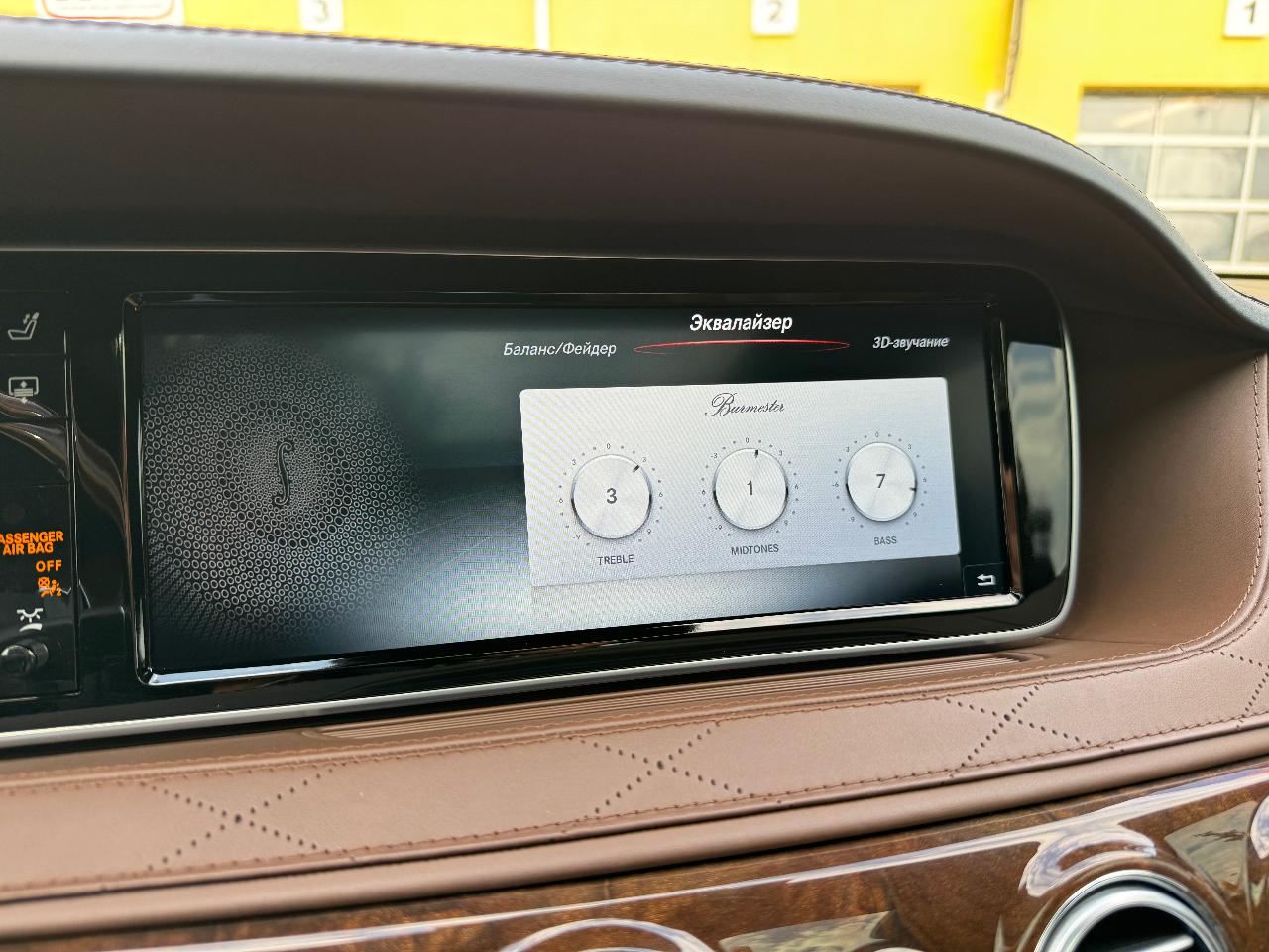 Mercedes-Benz S-Класс - фото 3