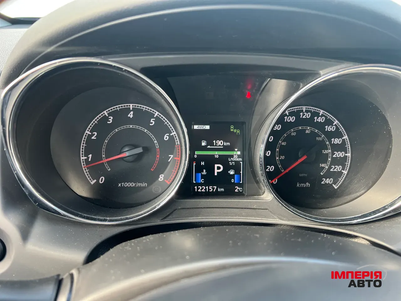 Mitsubishi Outlander Sport - фото 22