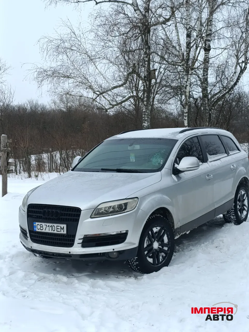 Audi Q7 - фото 2