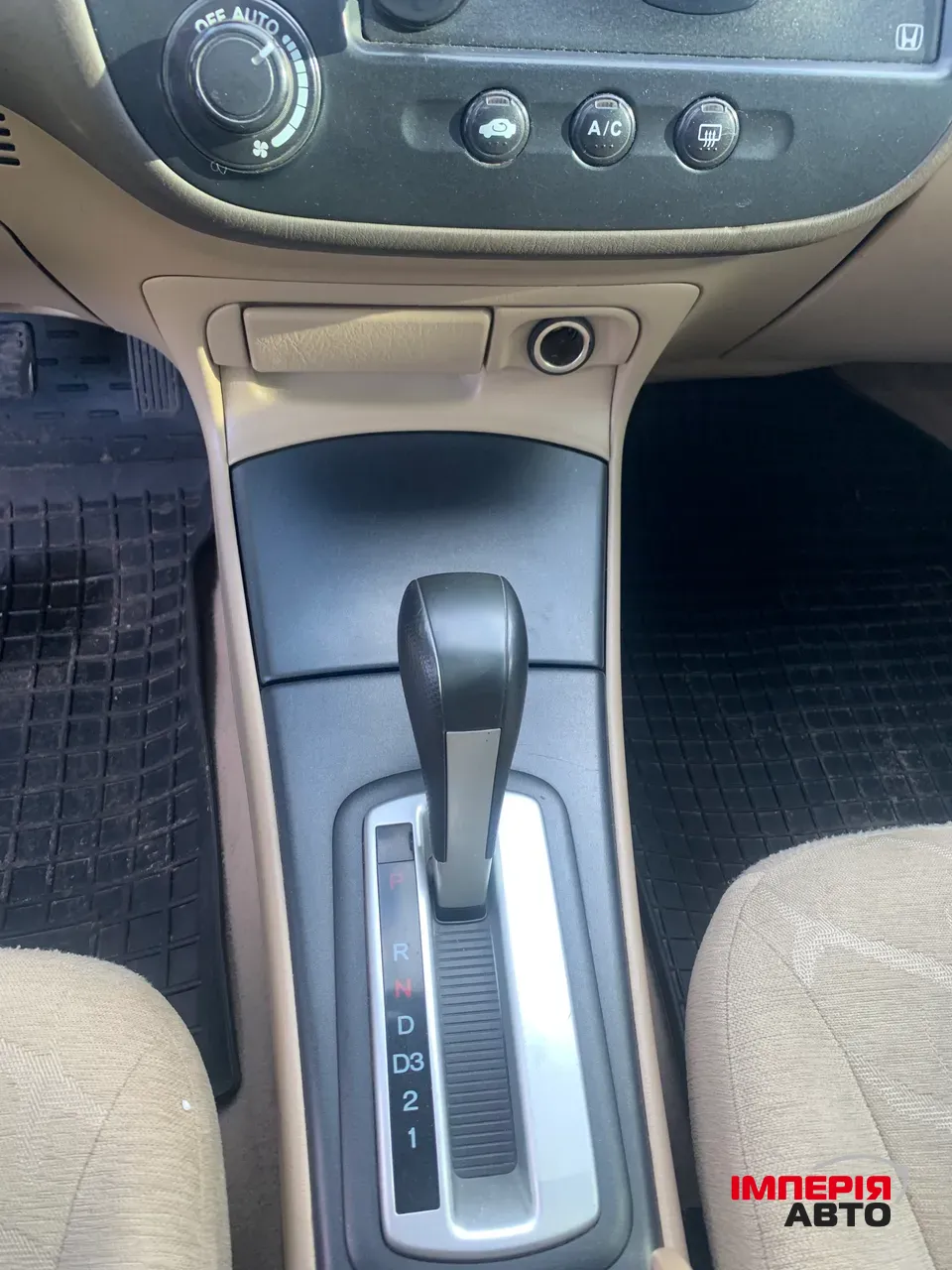 Honda Civic - фото 24