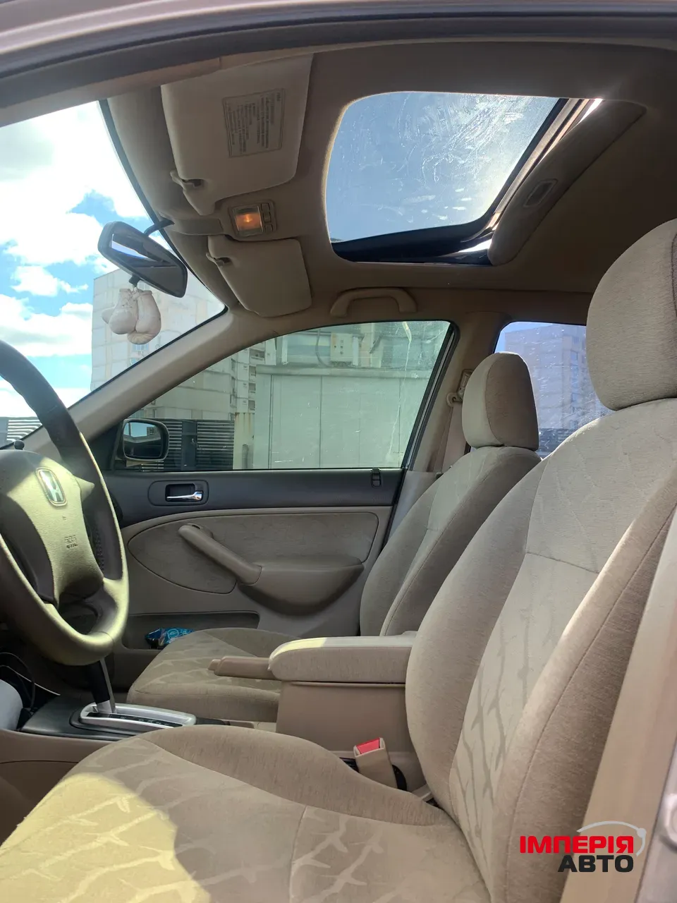 Honda Civic - фото 15