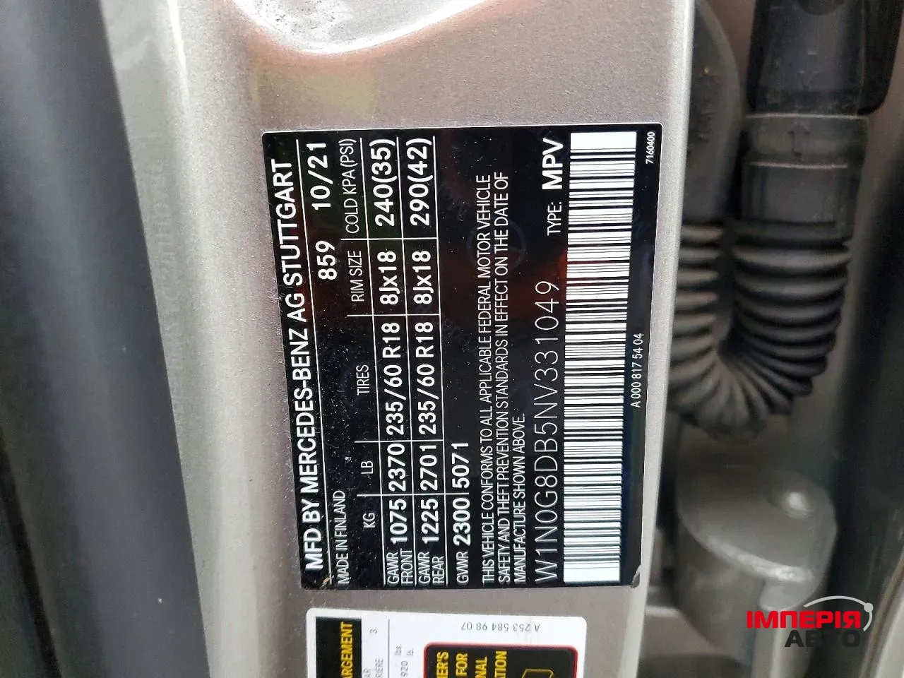 Mercedes-Benz GLC - фото 13