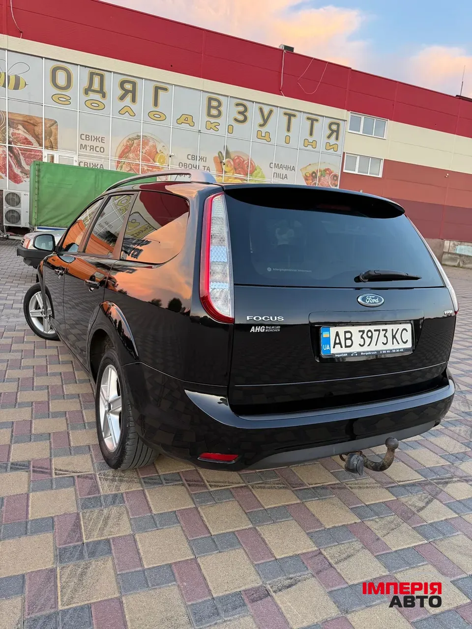 Ford Focus - фото 2