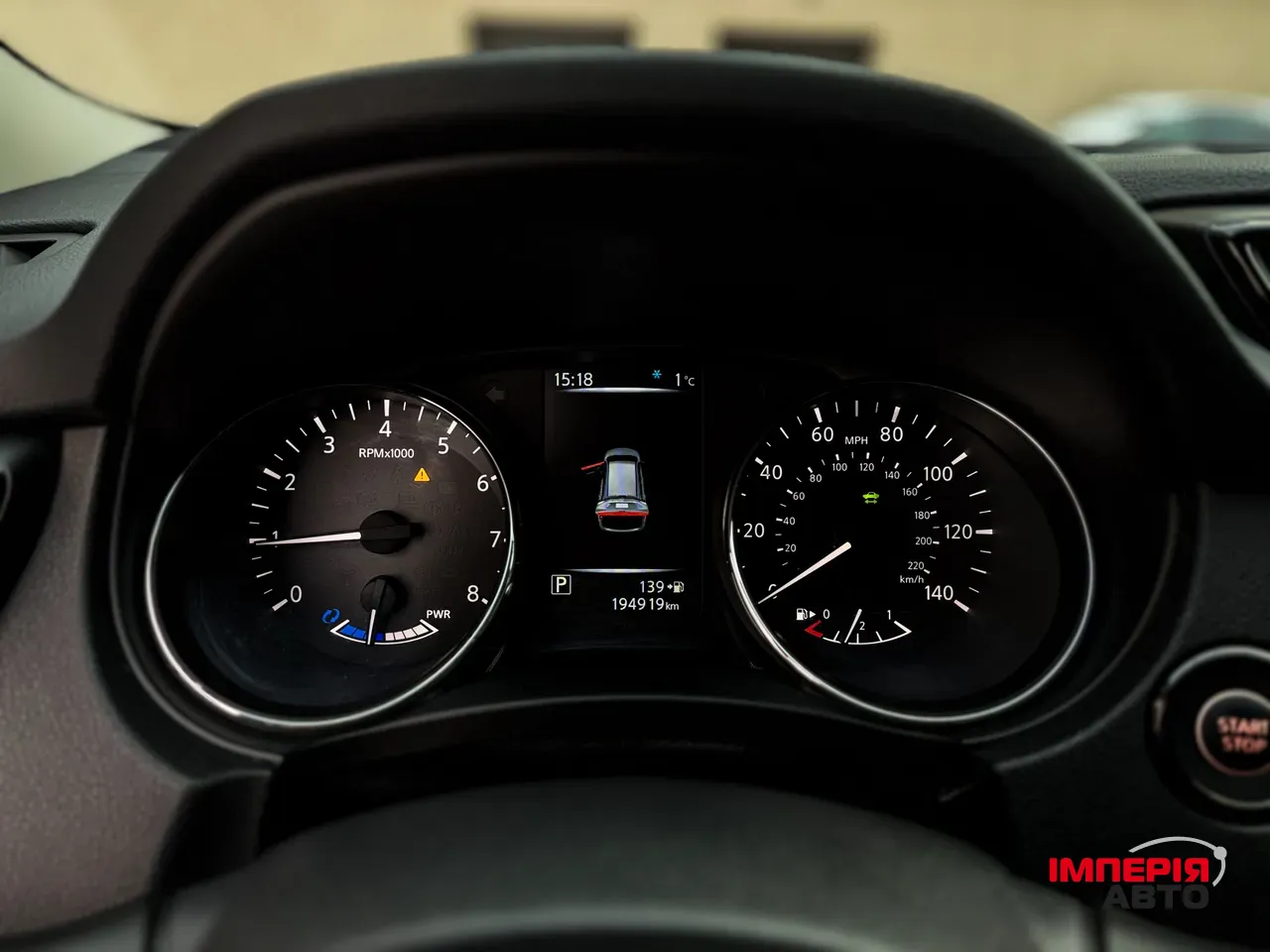 Nissan Rogue - фото 18