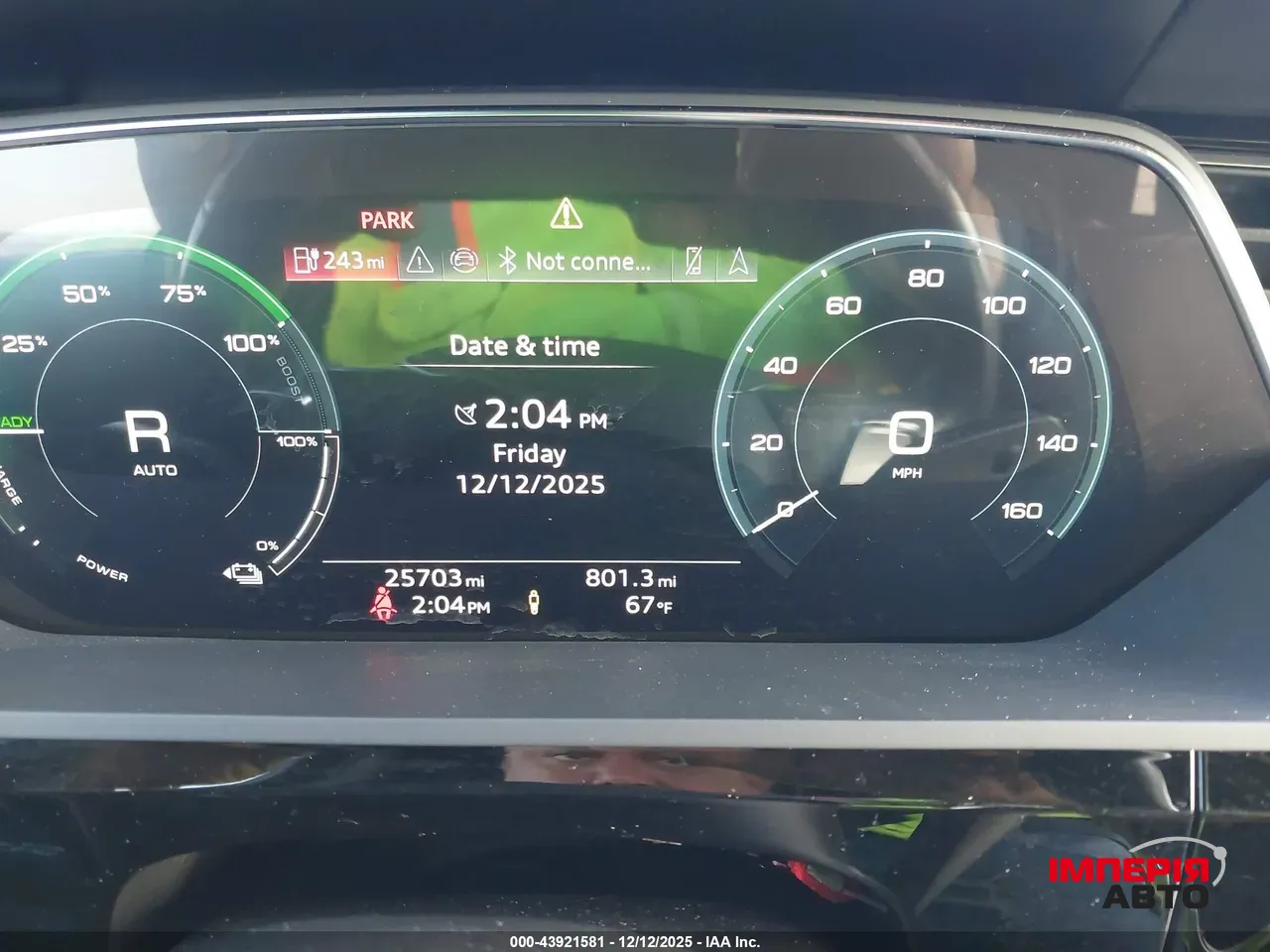 Audi Q8 e-tron - фото 8