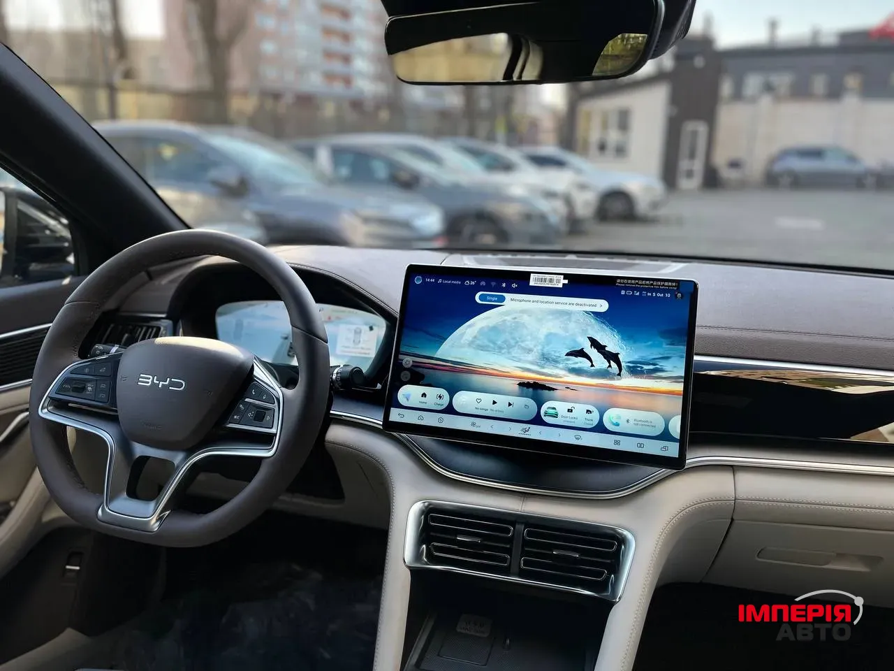 BYD Song Plus - фото 12