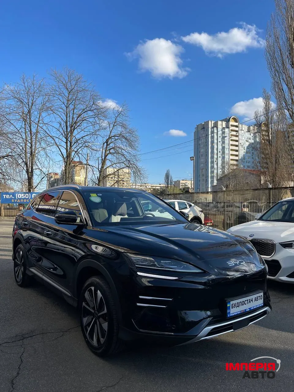 BYD Song Plus - фото 19