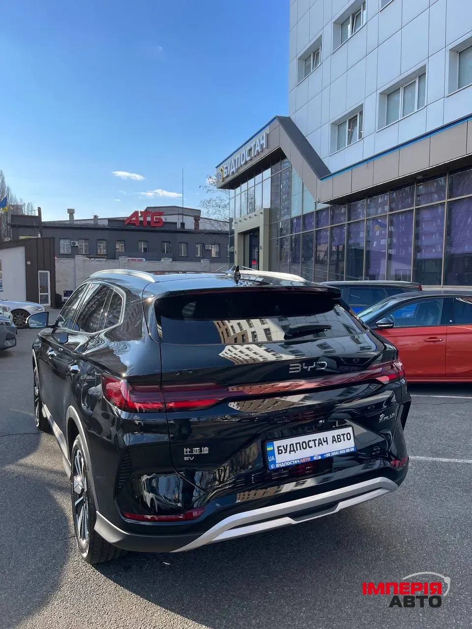 BYD Song Plus - фото 26