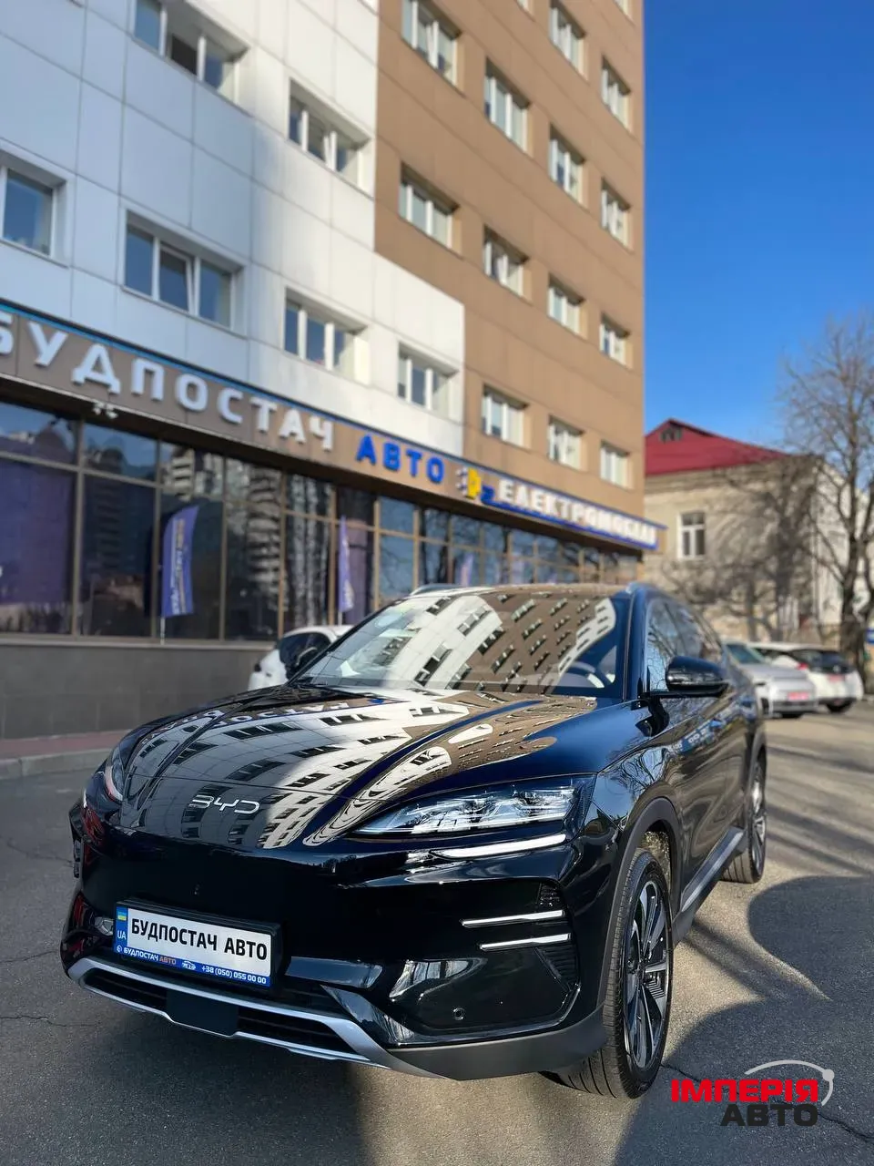 BYD Song Plus - фото 1