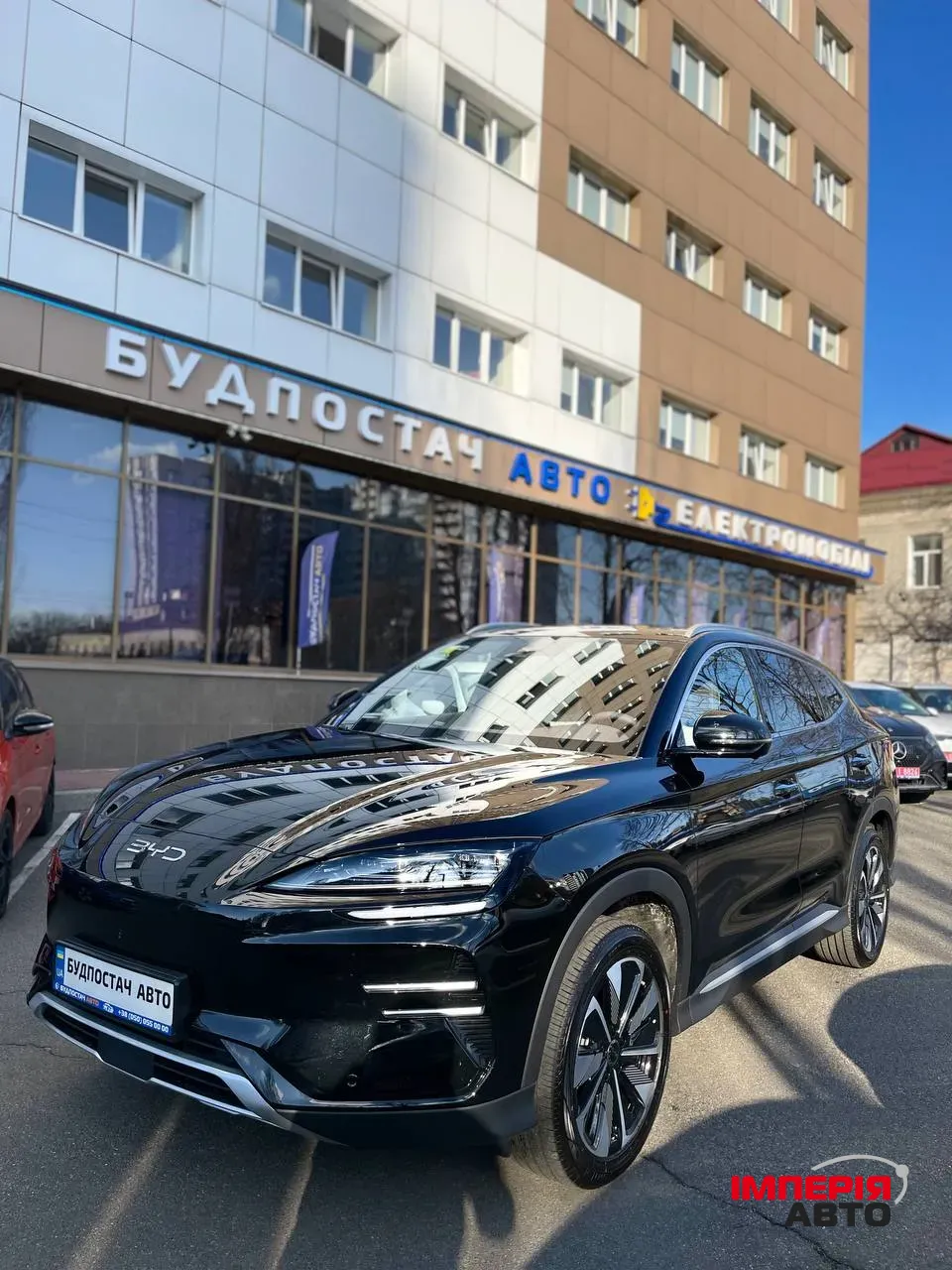 BYD Song Plus - фото 15