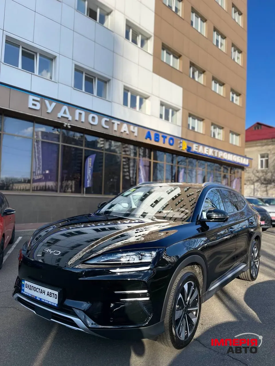 BYD Song Plus - фото 17