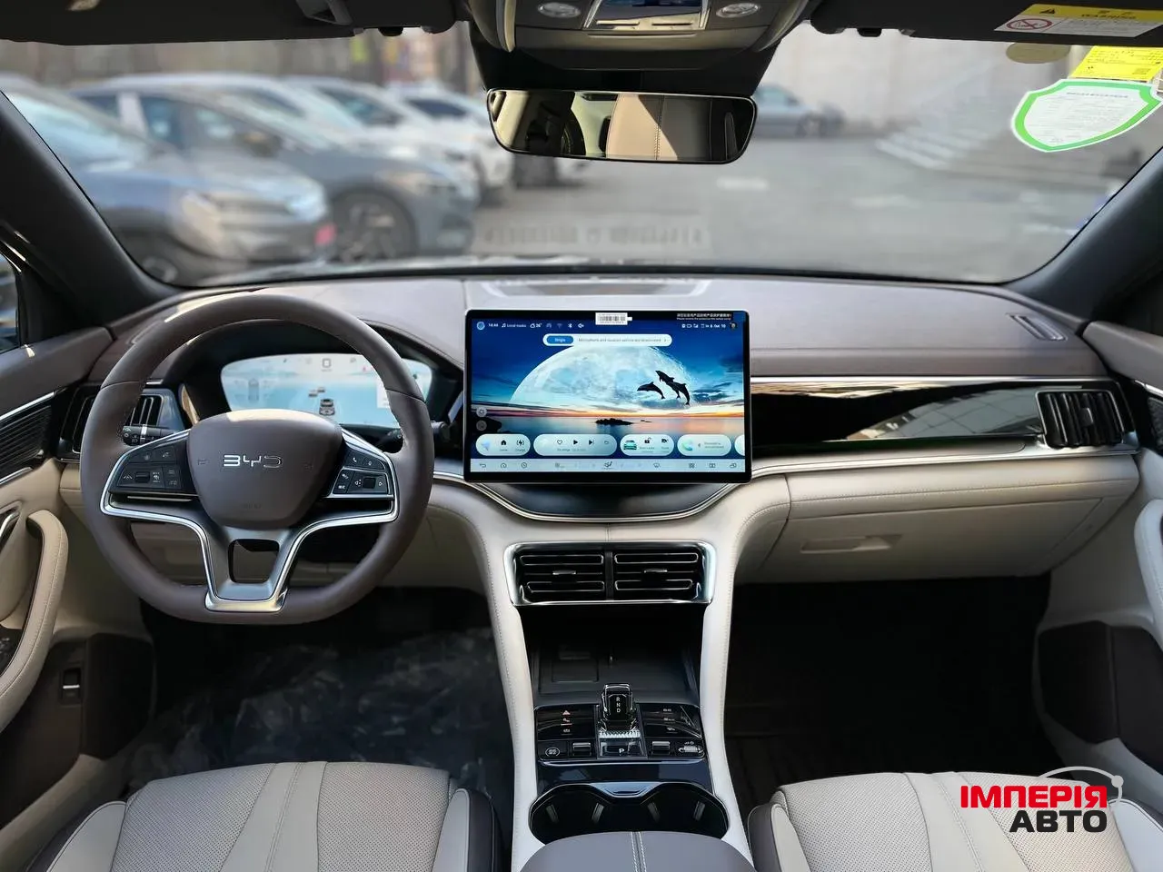 BYD Song Plus - фото 28