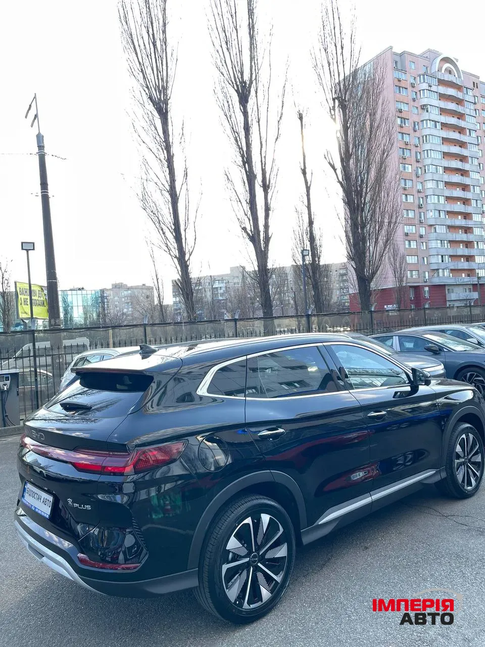 BYD Song Plus - фото 34