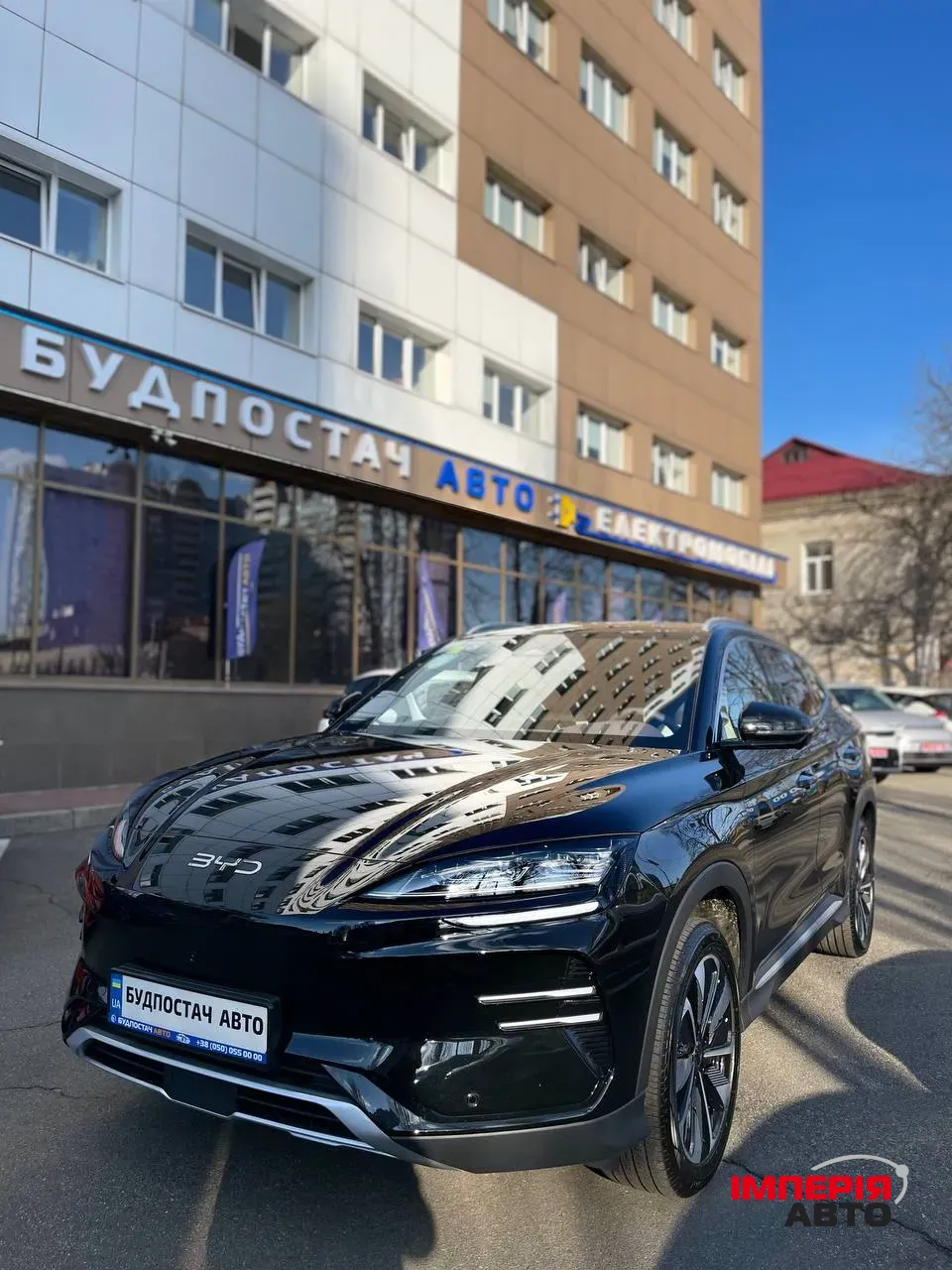 BYD Song Plus - фото 16