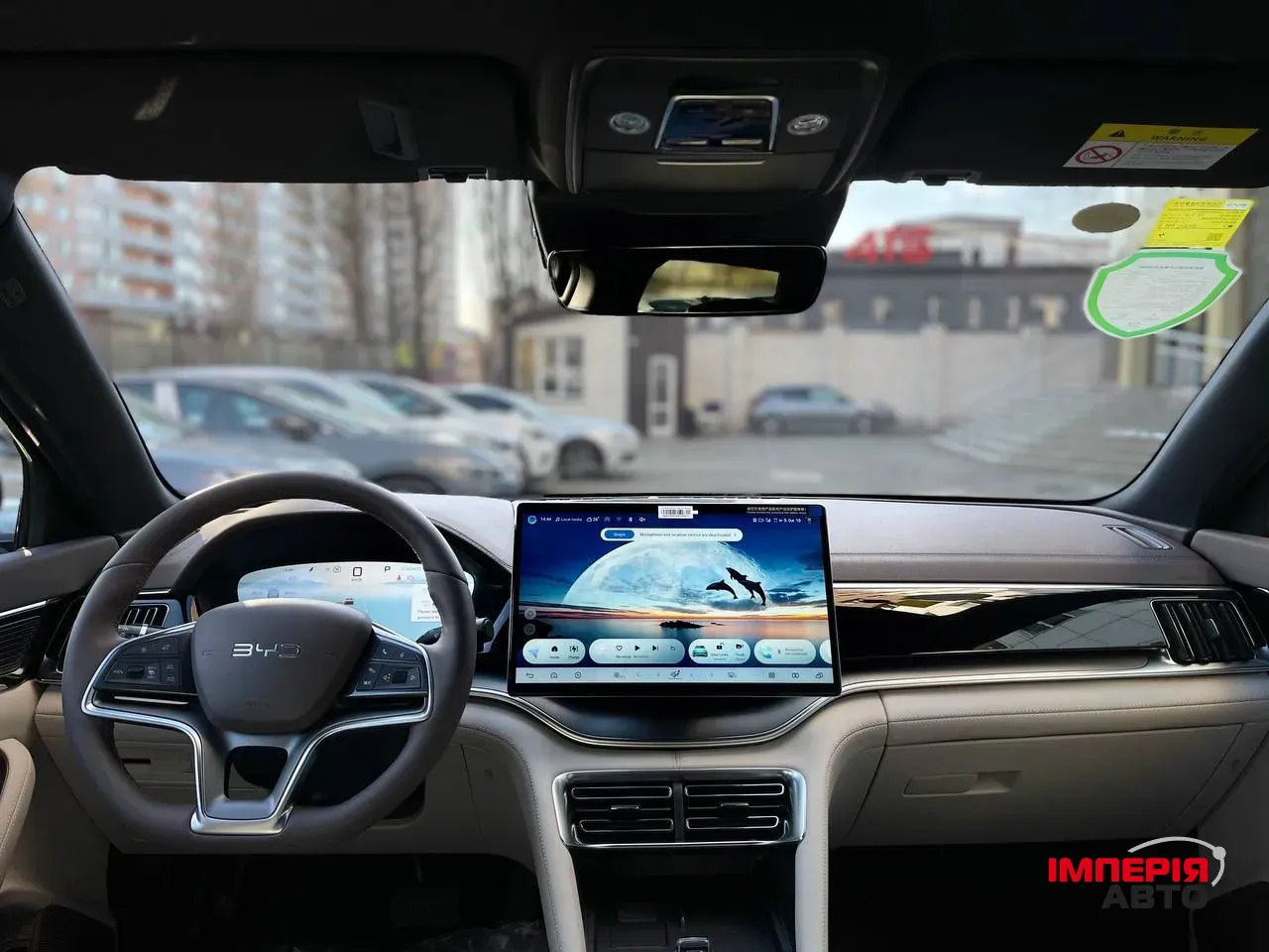 BYD Song Plus - фото 4