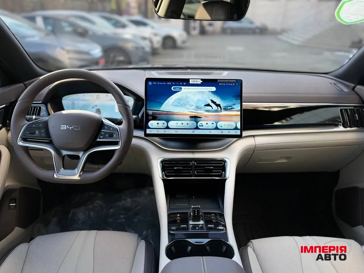 BYD Song Plus - фото 29