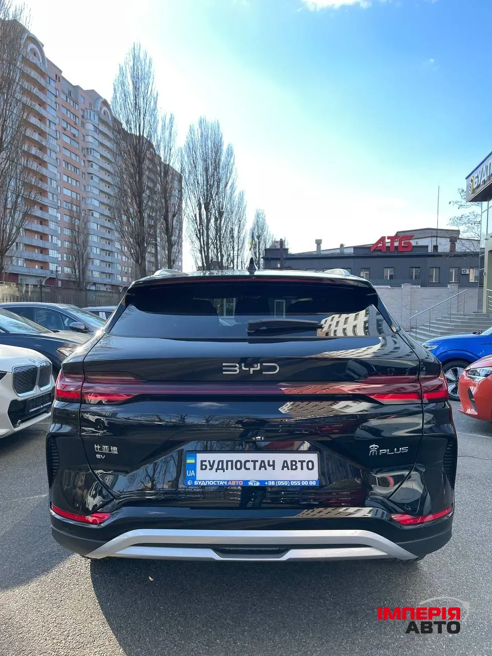 BYD Song Plus - фото 18