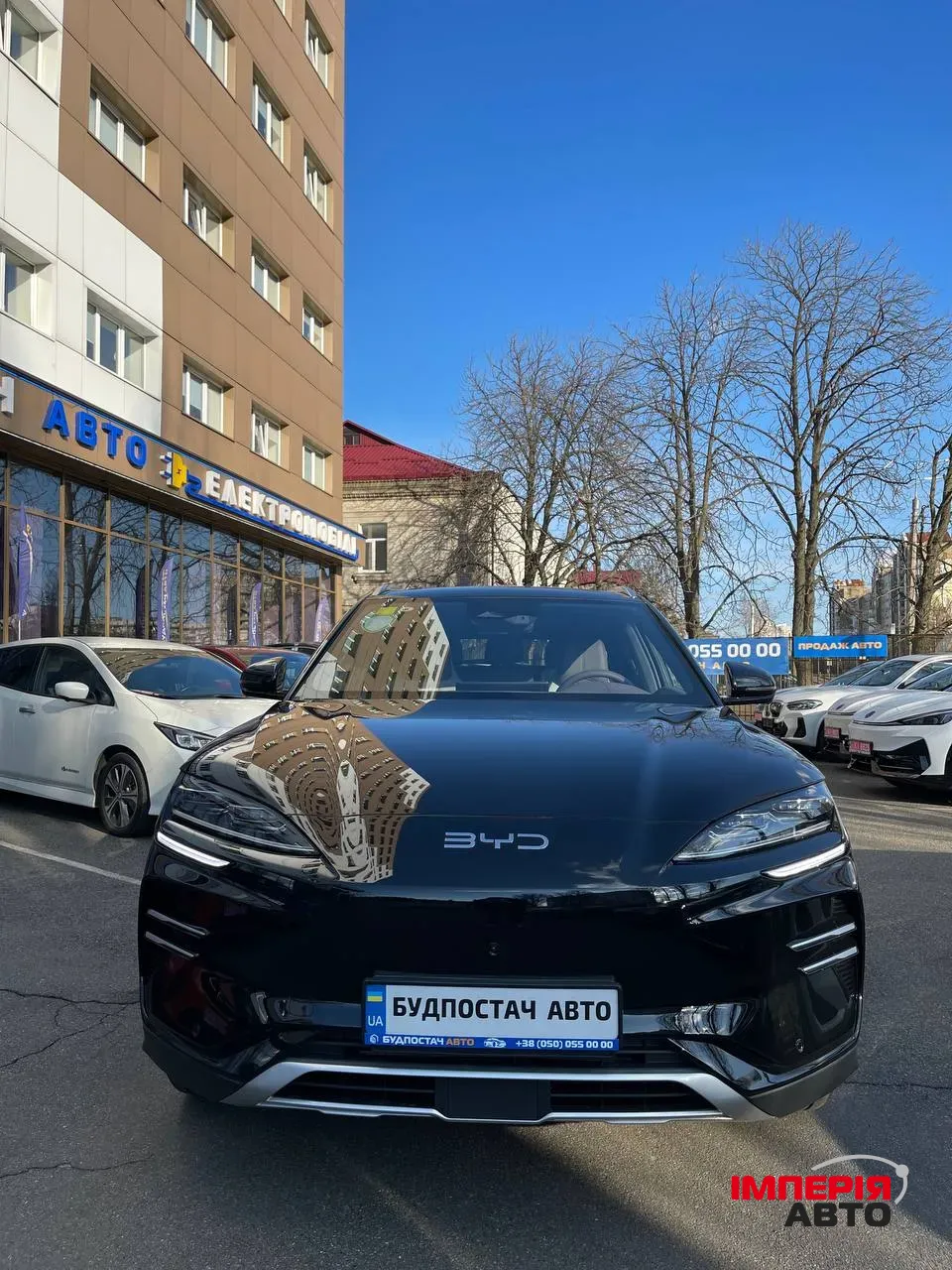 BYD Song Plus - фото 14