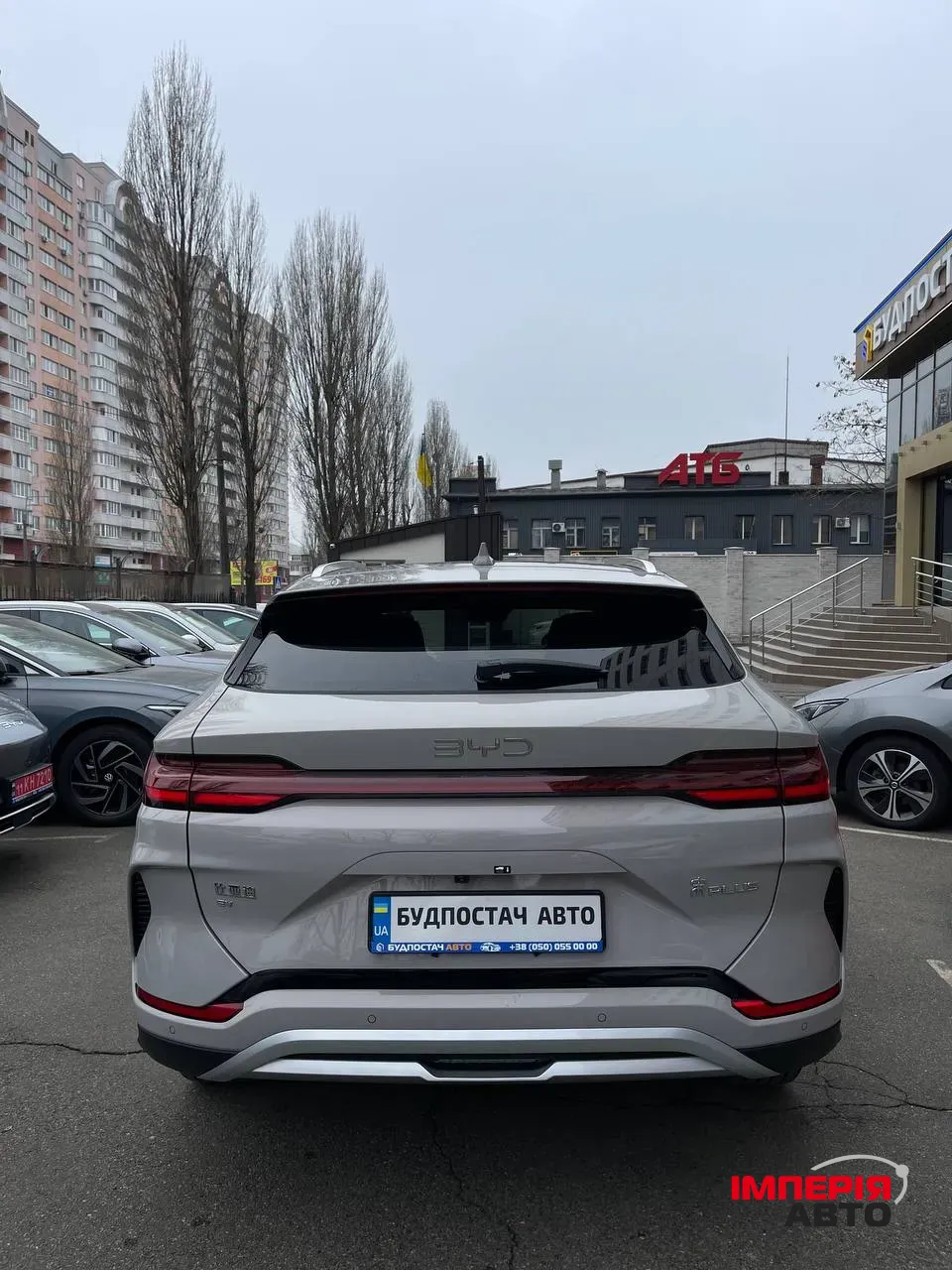 BYD Song Plus - фото 8