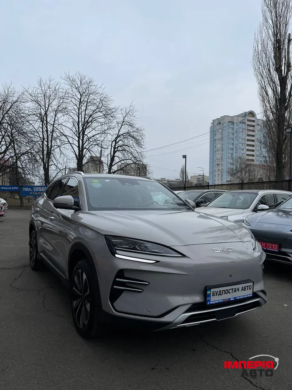 BYD Song Plus - фото 36