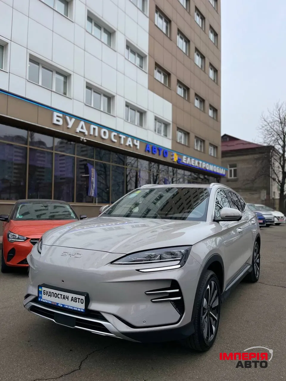 BYD Song Plus - фото 27