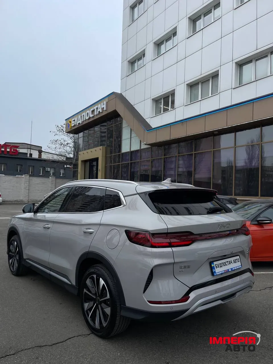 BYD Song Plus - фото 10