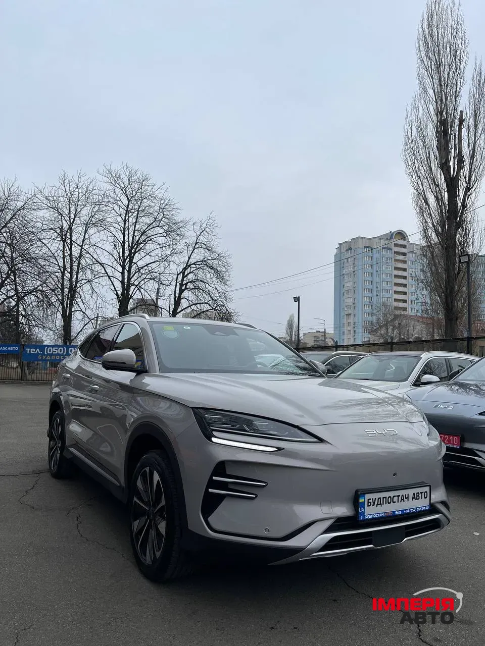 BYD Song Plus - фото 53