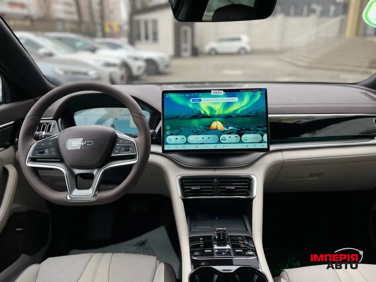 BYD Song Plus - фото 48