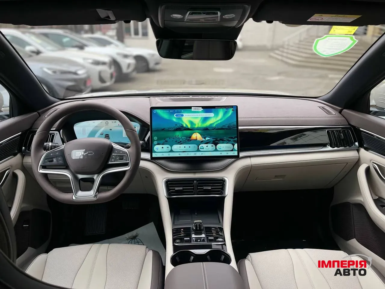 BYD Song Plus - фото 15