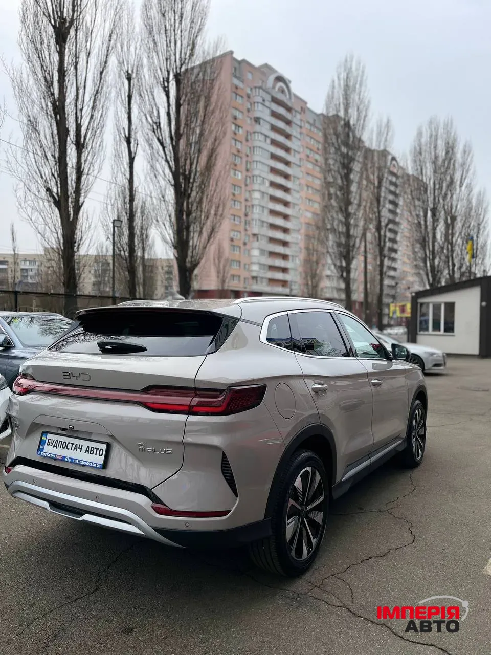 BYD Song Plus - фото 9