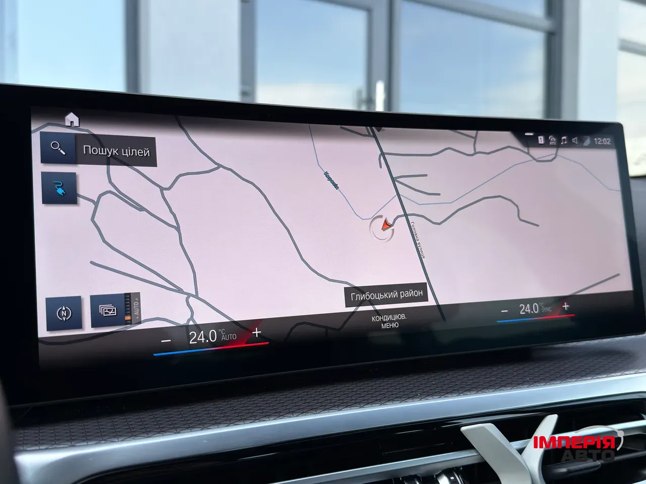 BMW i4 - фото 21