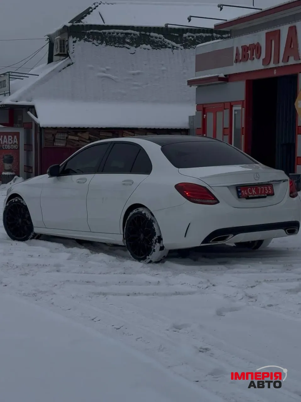 Mercedes-Benz C-Класс - фото 7