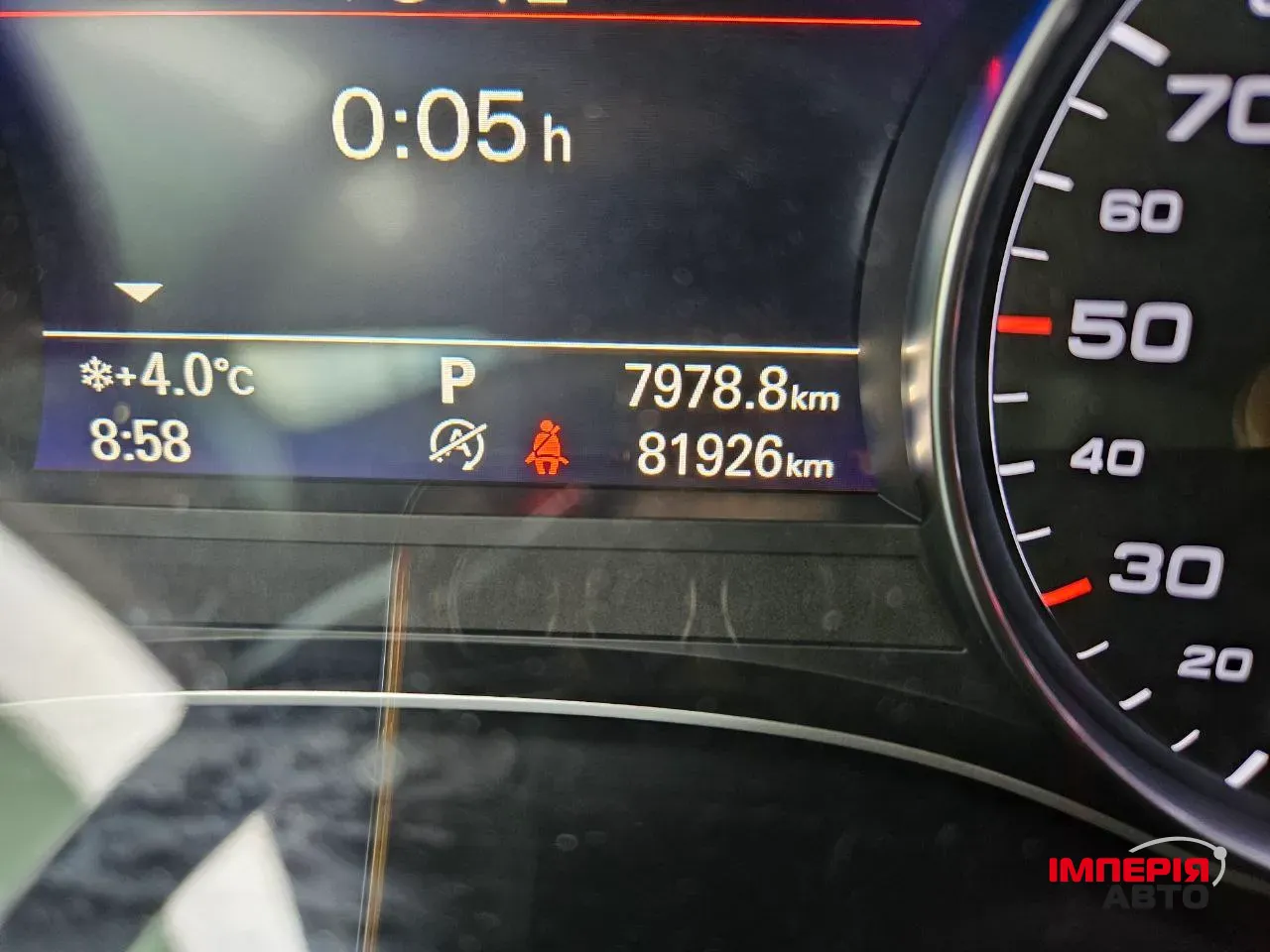 Audi A6 - фото 16